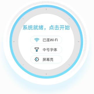 见声看见app