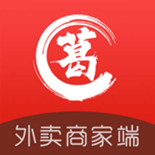 葛大爷外卖商家端App