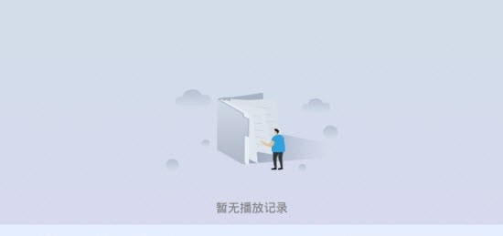 电视FM app截图