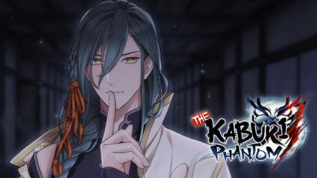 歌舞伎魅影The Kabuki Phantom