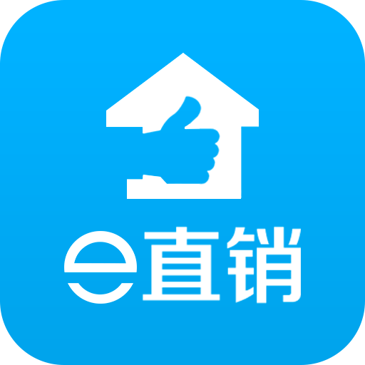 E直销app