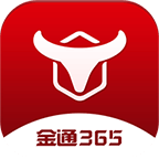 金通365