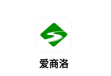 爱商洛app