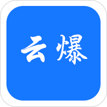 云爆现场直播平台app