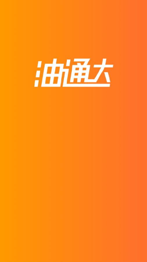 360截图1675102994112141.png