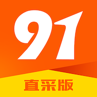 91家纺网直采版app