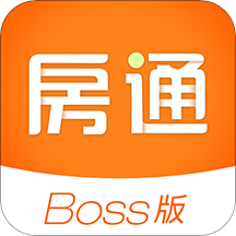 房通BOSS版App