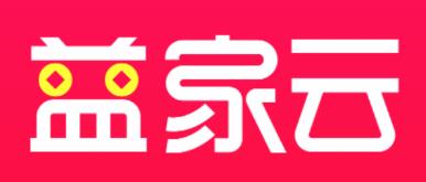 益家云app