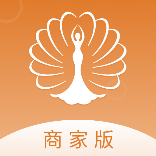 魔幻身姿商家版App