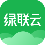 绿联云app