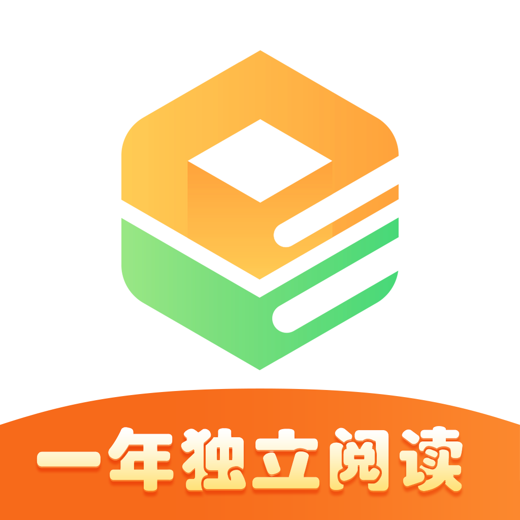 魔方AI阅读app