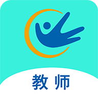 高分云教师app