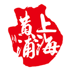 黄浦政务app