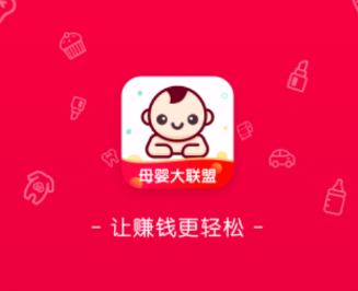 母婴大联盟app