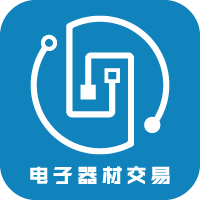 电子器材交易平台app