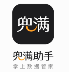 兜满助手app