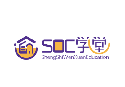 soc学堂app