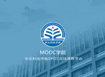 MOOC学院app