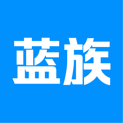 蓝族阿姨app