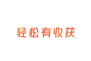 好看大字版app