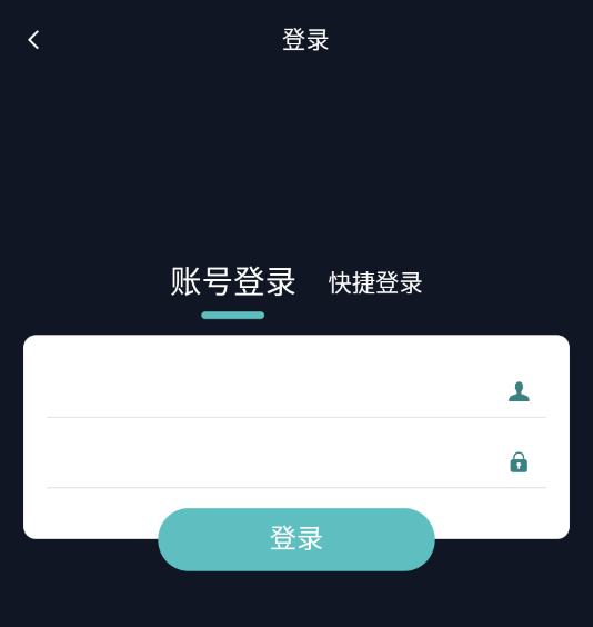 上海矿石app下载
