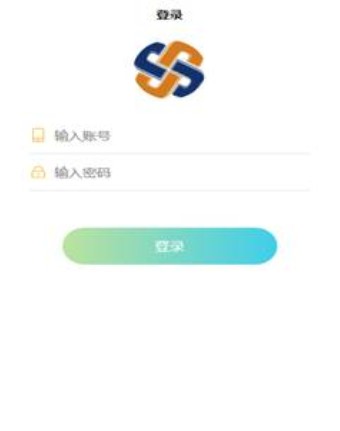 聚城物业管家app