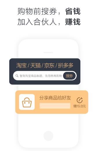 优象生活app