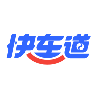 港城快车道app