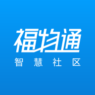 福物通店铺app