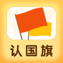 早教卡国旗版app