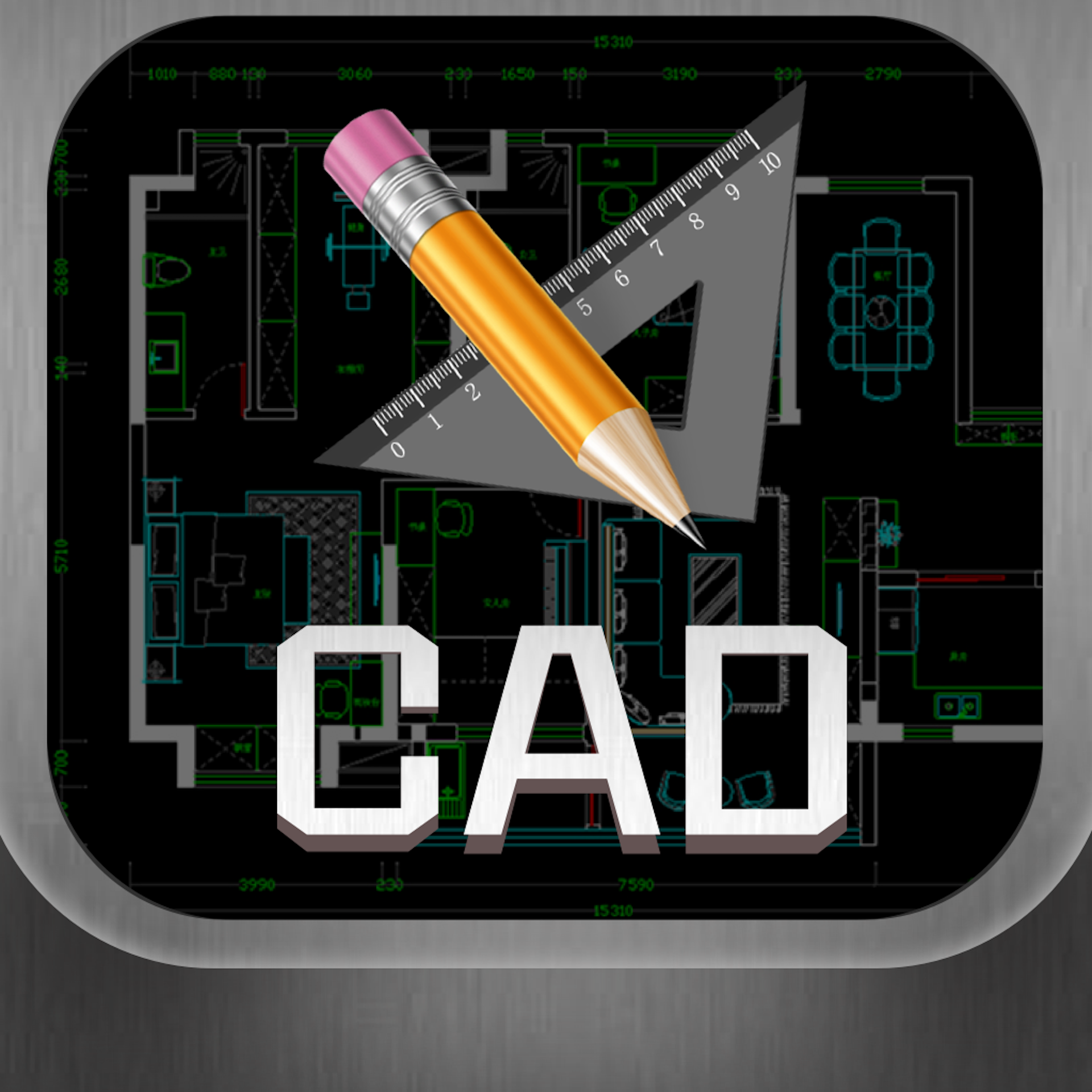 掌中CAD