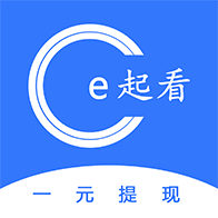 e起看app