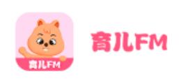 育儿FM