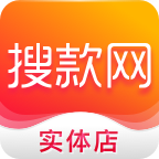 搜款网实体店app