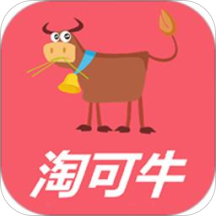 淘可牛app