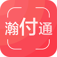 瀚付通app