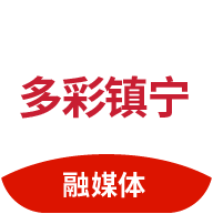 多彩镇宁app