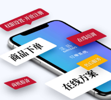 五恒全空气app