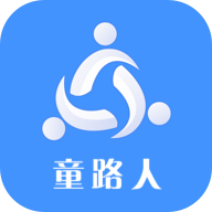 童路人app