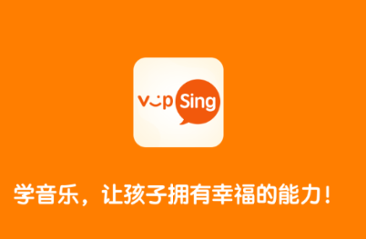 vipSing app