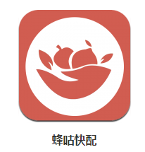 蜂咕快配app