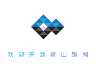 青山钢网app