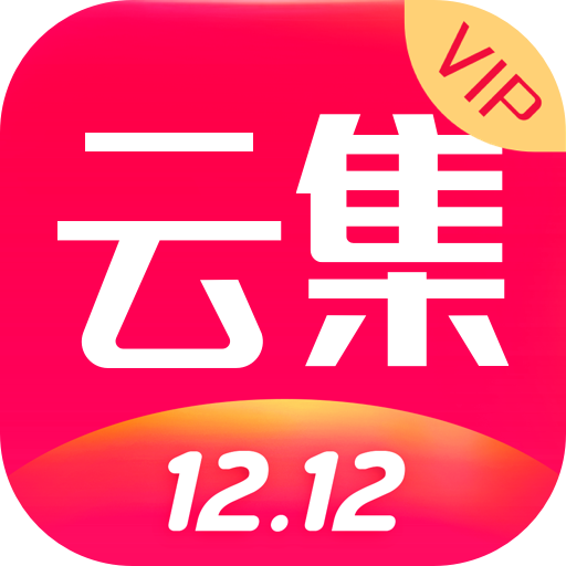 云集发现app