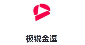 极锐金逗app