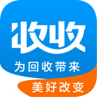 收收app