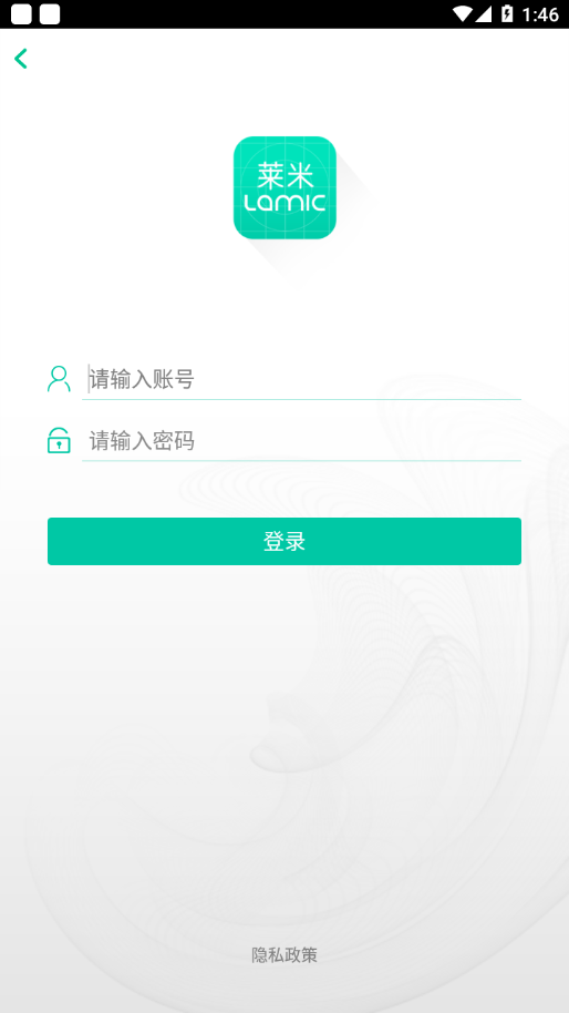 莱米app截图