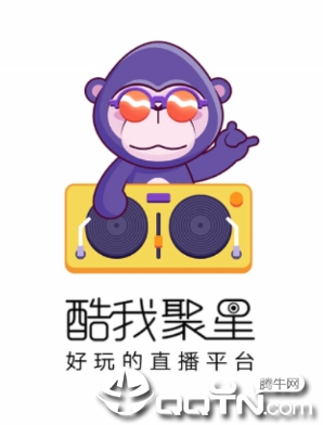 酷我聚星尊享版app