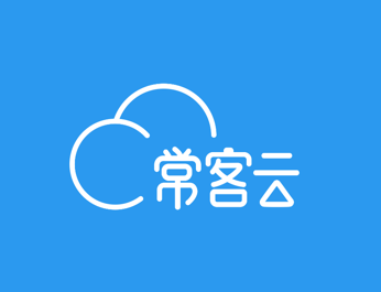 常客云app