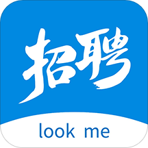 路客米app(招聘平台)