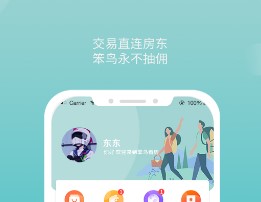 笨鸟看房app